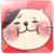 Dont Feed The Cat Free