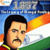 1857Legacy Of Mangal Pandey