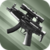 Guess The Gun