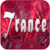 The Trance Channel