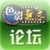 iWeekly for iPad