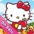 Hello Kitty Orchard indivisible