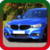 New Car Ringtones