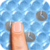 Really Cool Bubble Wrap