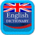 Modern English Dictionary