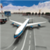 Airplane Parking Mania