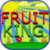 Fruit King