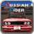 Russian Rider