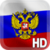 Russia Flag LWP