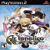 Ar Tonelico 2
