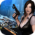 Criminal Weapon : Hidden Object