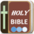 HOLY ESV Bible