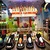 Bumper Car City