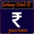 Exchanges 500 and 1000 Notes