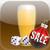 Drinking Games