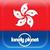 Lonely Planet Cantonese Phrasebook
