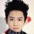 EXO Chanyeol Cute Wallpaper