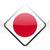WordPower Lite - Japanese