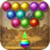 Bubble Shooter Pro new
