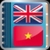 English-Vietnamese Dictionary