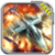 AIRFORCE FIGHT IN SKY