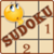Sudoku Game With Knowledge