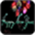 Happy New Year Images_1