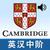Cambridge Learner's English-Chinese Talking Dictionary