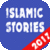 Islamic Stories 2017