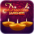 Diwali Wishes