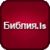Bible-is Библия