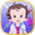 Baby Lisi Doctor Care Fun Game