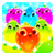 Farm Hero Shooter:Bricks breaker challenge