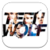 Teen Wolf Quiz Game