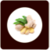 Health Ginger Benefits