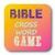 BIBLE CHARACTERS CROSS WORD PUZZLE