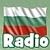 Bulgarian Radio