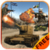 BORDER-WAR
