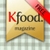 Kfood Free