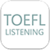 Simple TOEFL Listening