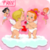 Angel Love