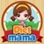 Dietmama