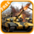 BATTLE TANK CITY