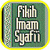 Fiqih Imam Syafii