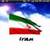 Iran Live Wallpaper