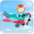 Puzzles planes