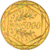 Money Maker Free