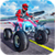 Pro ATV Race 2018