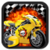 Highway Speed Bike Racing