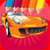 Super Cars Coloring Book